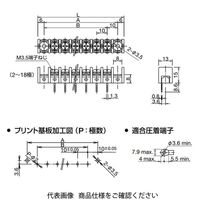 IDEC BPシリーズプリント基板用端子台 11極 BP211ー11PN10 1セット(10個)（直送品）