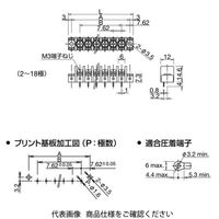 IDEC BPシリーズプリント基板用端子台 10極 BP301Sー10PN10 1セット(10個)（直送品）