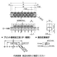 IDEC BPシリーズプリント基板用端子台 8極 BP305Sー8PN10 1セット(10個)（直送品）