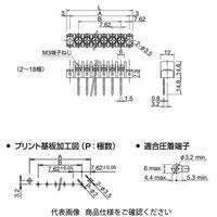 IDEC BPシリーズプリント基板用端子台 9極 BP311Sー9PN10 1セット(10個)（直送品）