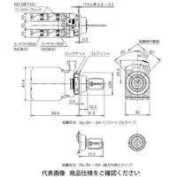 IDEC フラッシュシルエットCWシリーズ 鍵付セレクタスイッチ 鍵操作形 3ノッチ CW1Kー3AE40 1個（直送品）