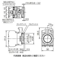 IDEC フラッシュシルエットCWシリーズ 照光押ボタンスイッチ 丸平形 アンバー CW1LーA1E01Q3A 1個（直送品）