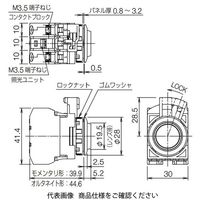IDEC フラッシュシルエットCWシリーズ 照光押ボタンスイッチ 丸突形 アンバー CW1LーA2E02Q2A 1個（直送品）