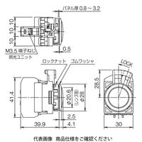 IDEC φ22 フラッシュシルエットCWシリーズ パイロットライト 丸突形 ピュアホワイト CW4Pー2EQHPW 1個（直送品）