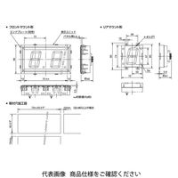 IDEC DD96形ユニットディスプレイ 黒 DD96ーR31NーB 1個（直送品）
