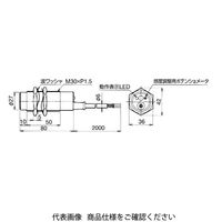 IDEC DPCシリーズ 近接スイッチ 非埋込形 DPCー2A25AP 1個（直送品）
