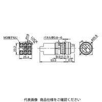 IDEC EB3L形ランプバリア用照光セレクタスイッチ Φ22角丸形 青 EB3PーLSL3W3C2ーS 1個（直送品）