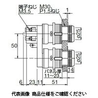 IDEC 押ボタンスイッチ(耐圧防爆構造) 平形+平形(自己保持式) EBBN3310RY 1個（直送品）
