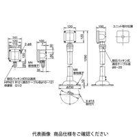 IDEC EC1A形コントロールボックス(耐圧防爆構造) EC1Aー1101SFN6 1個（直送品）