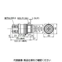 IDEC セレクタスイッチ( 一般開放形コンタクトブロック付)(耐圧防爆構造) ESN320 1個（直送品）