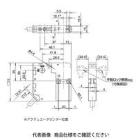 IDEC HS6E形ソレノイド付安全スイッチ 黒 HS6EーVL7Y4B05ーG 1個（直送品）