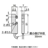 IDEC HS7AーDMC形非接触安全スイッチ HS7AーDMC79110 1個（直送品）