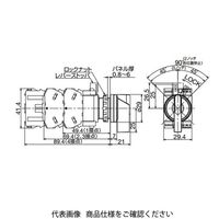 IDEC φ22 HWシリーズ 照光セレクタスイッチ 2ノッチ ピュアホワイト HW1Fー2L11Q4PW 1個（直送品）