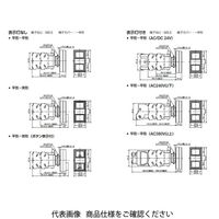 IDEC φ22 HWシリーズ2点押ボタンスイッチ 表示灯付 緑 HW7DーL111001H2GWB 1個（直送品）