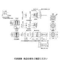 IDEC フラッシュシルエットLBシリーズ 鍵付セレクタスイッチ 鍵操作形 2ノッチ LB6MKー2ST5Cー6H 1個（直送品）