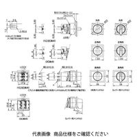 IDEC フラッシュシルエットLBシリーズ セレクタスイッチ レバー形ハンドル LB8MSー33LT2 1個（直送品）