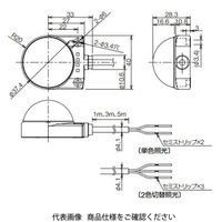 IDEC LHシリーズ 表面取付形表示灯 ピュアホワイト LH1DーD2HQ4C30PW 1個（直送品）