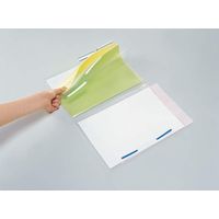 ライオン事務器 介護ホルダー KH-3P 66885 1セット(50冊)