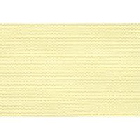 住商モンブラン シングル型給食衣 児童用 長袖 イエロー 2号 PE111-5 1枚