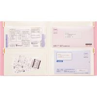 キングジム スキットマン 領収書ファイルA4S 水色 2382ミス 1冊