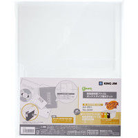 キングジム スキットマン 取扱説明書ファイル ボックスタイプ用ポケット 2640 1セット（3パック（4枚入））（直送品）