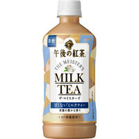キリンビバレッジ 午後の紅茶 ザ・マイスターズ ミルクティー 500ml 1セット（48本）