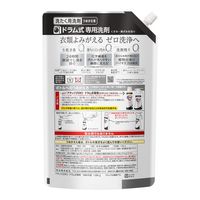 アタックZERO（アタックゼロ） ドラム式専用 抗菌+（プラス）詰替1280g 1セット（3個） 花王