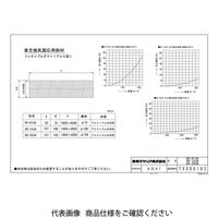 東芝 アルミ製フレキシブルダクト DVー07JA 1セット(2台)（直送品）