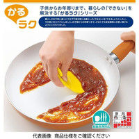 下村工業 かるラク キッチンスクレーパー No.KRー609 1セット(10個)（直送品）