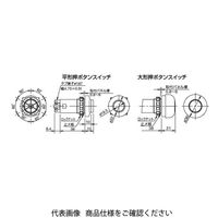 IDEC 押ボタンスイッチ MW1B形 大形 赤 MW1BーM32R 1個（直送品）