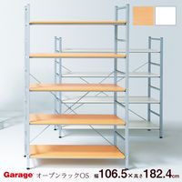 Garage フレームラックOS オープンラック 本棚 幅1062×奥行400×高さ1823mm ホワイト 1台（直送品）