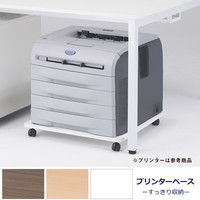 Garage プリンターベース プリンター台 キャスター付き 幅595×奥行595×高さ74mm 木目 1台（直送品）
