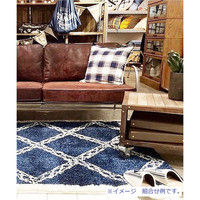 ジャーナルスタンダードファニチャー LAVAL RUG ラバル ラグ 幅1600×奥行1200mm ネイビー 1枚（直送品）