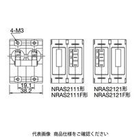 IDEC NRAシリーズサーキットプロテクタ NRAS2100FSー3AAA 1個（直送品）