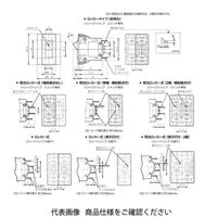 IDEC NRLシリーズサーキットプロテクタ NRLY2500ーDC24VーR 1個（直送品）