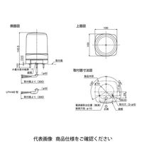 パトライト LED小型フラッシュ表示灯 LFHー12SーY 1台（直送品）