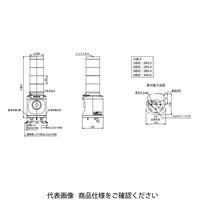パトライト LED積層信号灯付き電子音報知器 LKEHー302FDーRGY 1台（直送品）