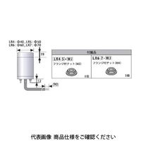 パトライト 積層表示灯 LRシリーズ(Φ50)用ボディユニット LR5ー02WJNW 1台（直送品）