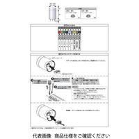 パトライト 積層表示灯 LRシリーズ(Φ70)用ボディユニット LR7ー02WTNW 1台（直送品）