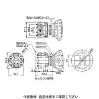 IDEC φ16 XAシリーズ 緊急遮断用(EMO)スイッチ 大形ボタン ブライト系赤 XA1EーBV411RHーEMO 1個（直送品）