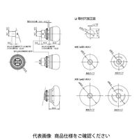 IDEC φ16 X6シリーズ 非常停止用押ボタンスイッチ(一体形) 大形ボタン 赤 AB6Eー4BV02PTRM 1セット(2個)（直送品）