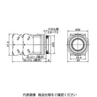 IDEC 押ボタンスイッチ(亜鉛ダイカスト製) 平形 青 ABD111NS 1セット(2個)（直送品）