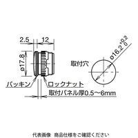 IDEC 取付穴プラグ 金属タイプ ALーBM6 1セット(8個)（直送品）