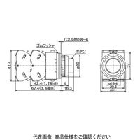 IDEC φ25 TWSシリーズ 押ボタンスイッチ 突形 乳白 AOS201NW 1セット(2個)（直送品）