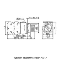 IDEC φ25 TWSシリーズ セレクタスイッチ 矢形ハンドル 2ノッチ ASS2211Nー103 1セット(2個)（直送品）