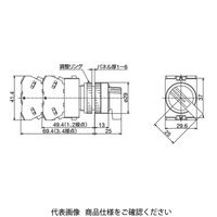 IDEC φ22 TWシリーズ セレクタスイッチ レバー形ハンドル 3ノッチ 黒 ASW33L22ー310 1セット(2個)（直送品）