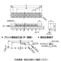 IDEC BPシリーズプリント基板用端子台 3極 BP201Lー3PN10 1セット(20個:10個×2セット)（直送品）