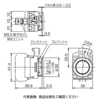 IDEC φ22 フラッシュシルエットCWシリーズ パイロットライト 丸平形 緑 CW1Pー1EQHG 1セット(2個)（直送品）