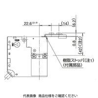 IDEC アクチュエータ Lタイプ(プレート付) HS9ZーA62S 1セット(4個)（直送品）