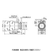 IDEC φ22 HWシリーズ 押ボタンスイッチ 平形 黄 HW1BーA111Y 1セット(2個)（直送品）